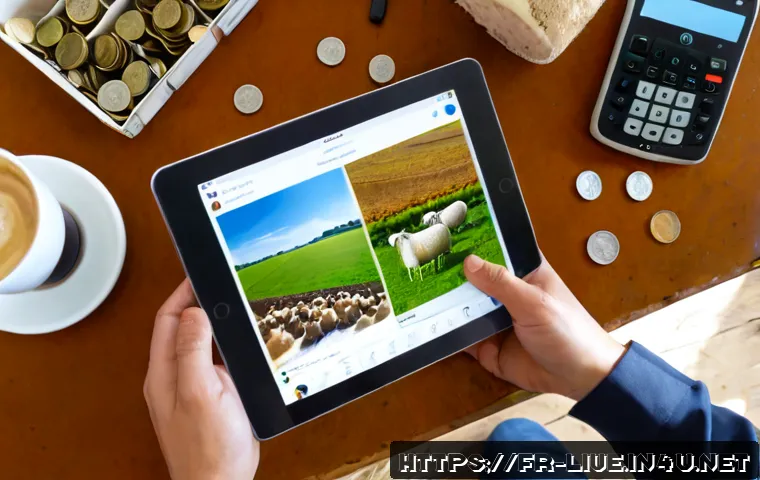 축산업 SNS 홍보 전략 관련 이미지 1